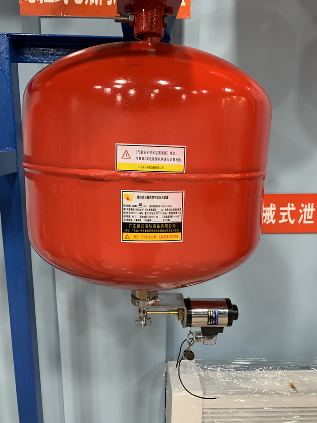 悬挂式七氟丙烷气体灭火装置 悬挂式七氟丙烷气体灭火装置