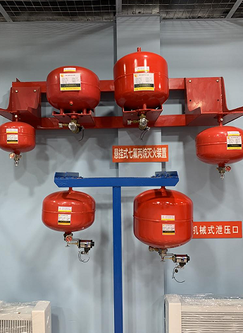 悬挂式七氟丙烷气体灭火装置 悬挂式七氟丙烷气体灭火装置