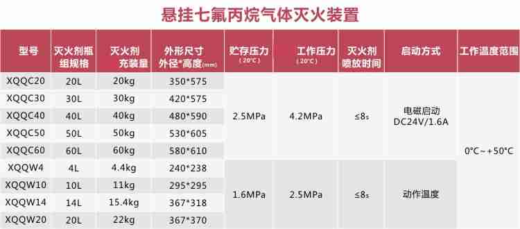 1700614360992845.jpg 悬挂.jpg