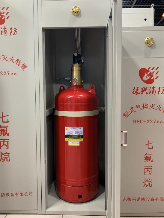 柜式七氟丙烷气体灭火系统