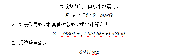 1740559502262484.png image.png