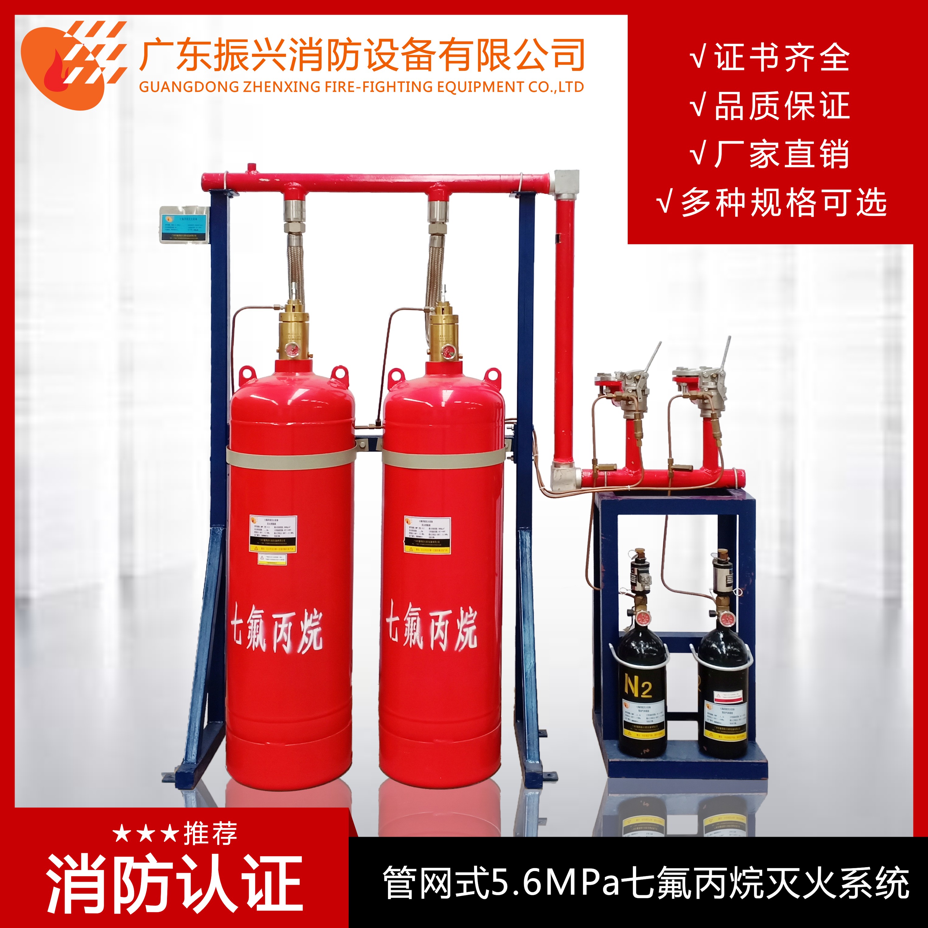 管网5.6（3）.jpg