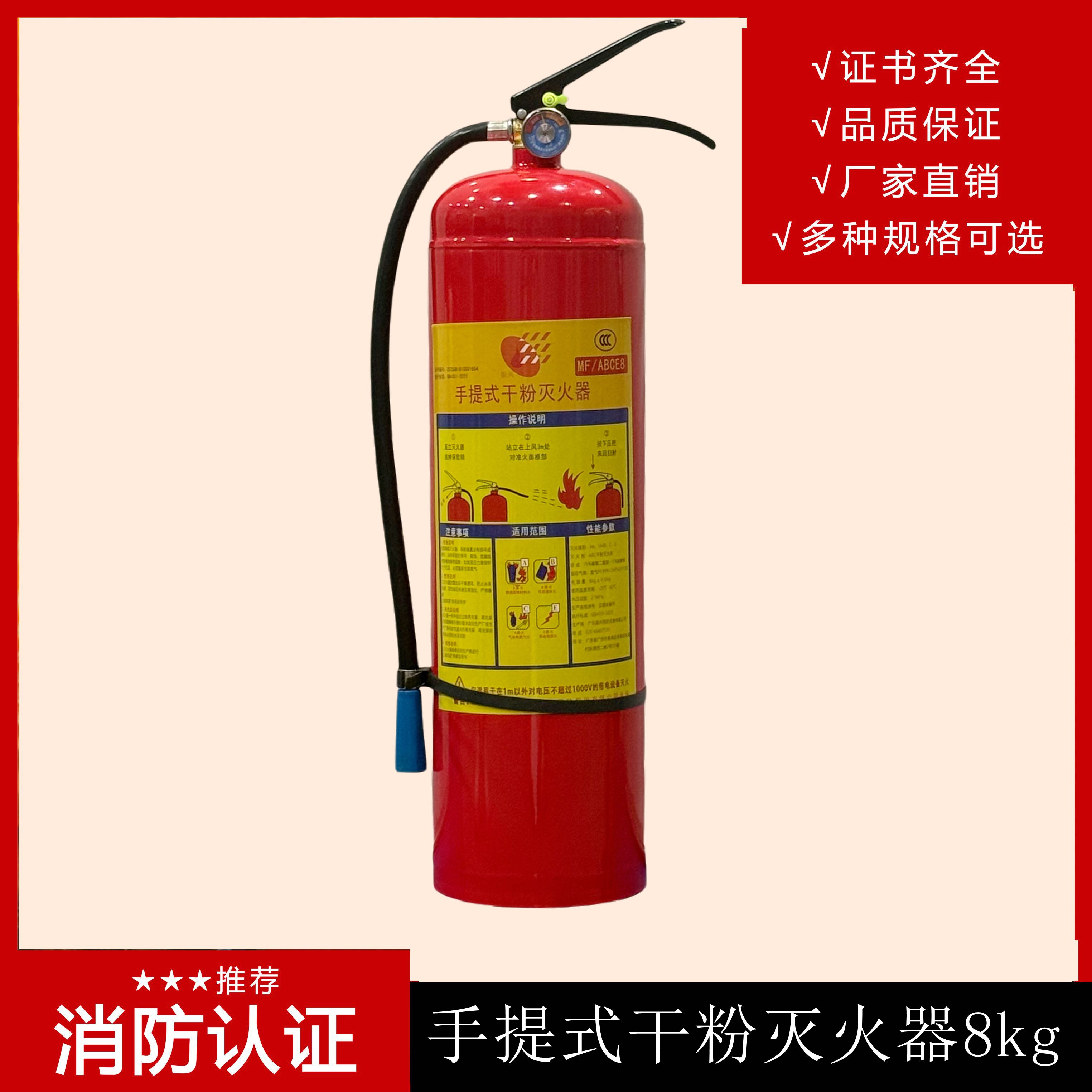 家庭灭火器保养小技巧你知道吗? 家庭灭火器保养小技巧你知道吗?