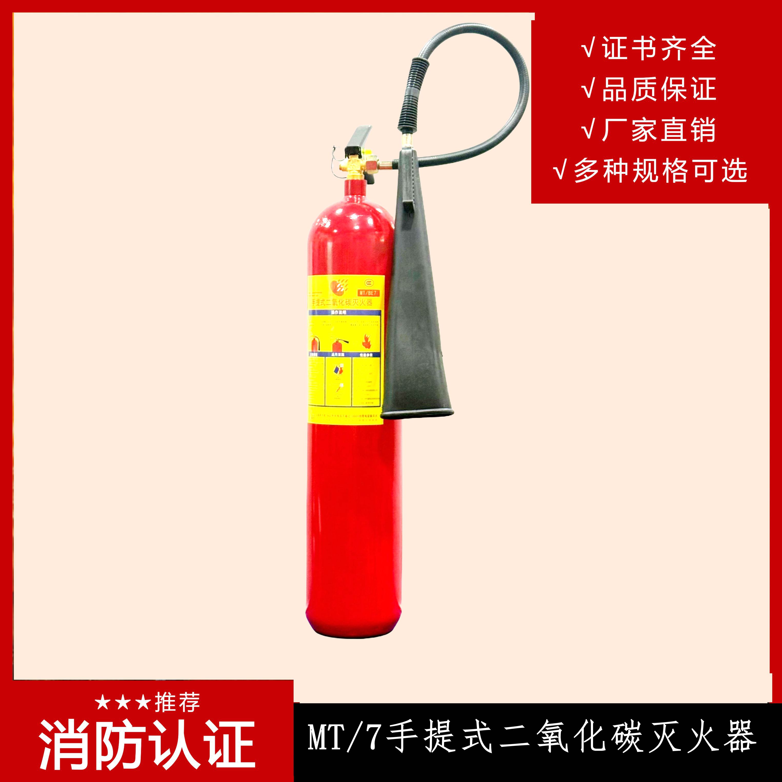 灭火器会过期吗？有效期是几年？