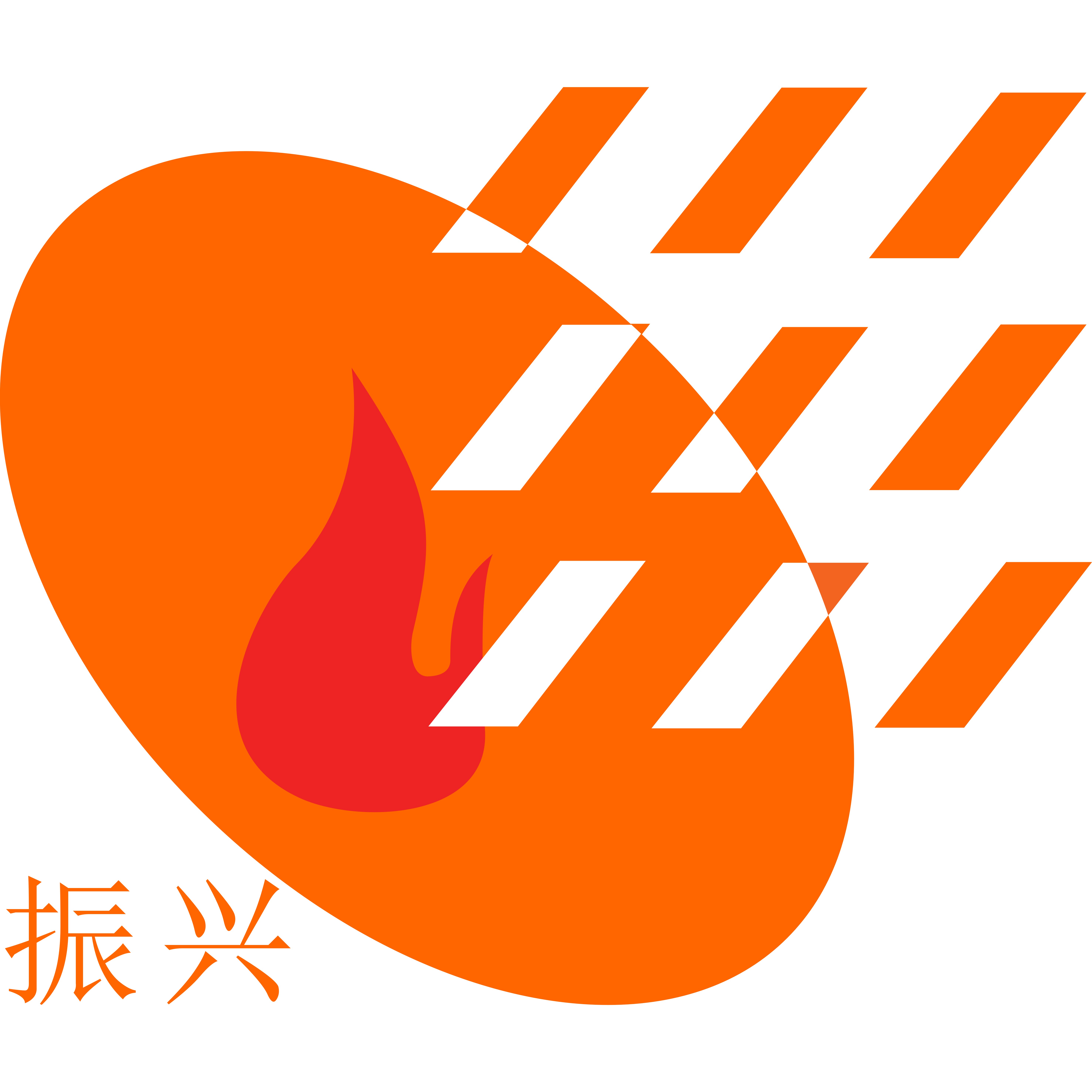 高压二氧化碳灭火装置安装在哪些地方? 高压二氧化碳灭火装置安装在哪些地方?
