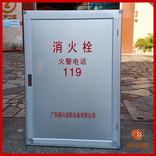 消防柜的尺寸对使用效果有何影响