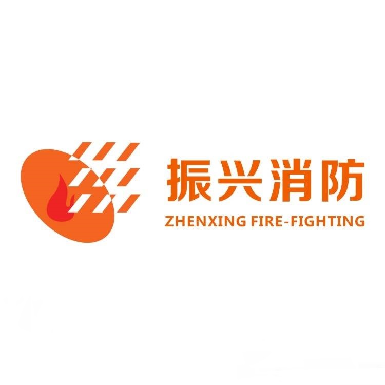 广东灭火器生产厂家