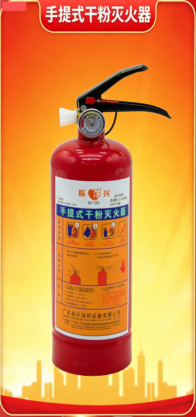 办公室用什么灭火器合适呢 办公室用什么灭火器合适呢